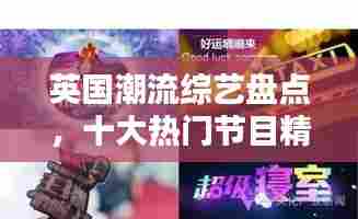 矫揉造作 第3页