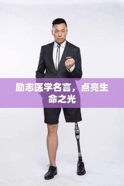 打马虎眼 第2页