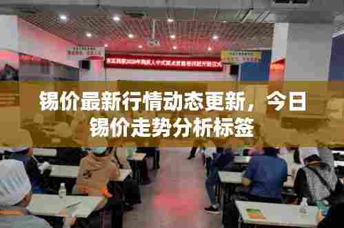 克勤克俭 第3页