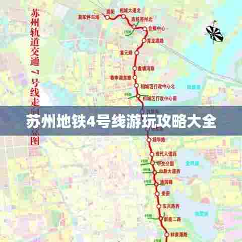 法不阿贵 第2页